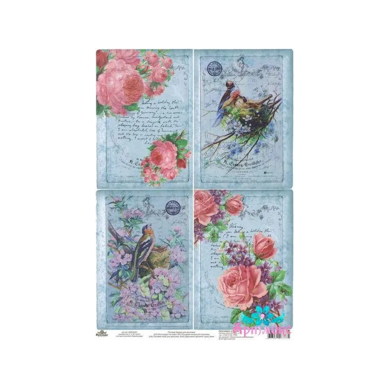Rice card for decoupage "Beautiful birds with roses" size: 21*30 cm AM400263D
