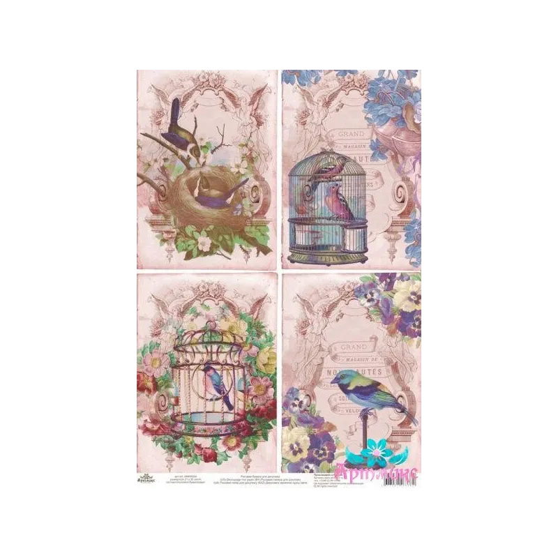 Carte de riz pour découpage "Oiseaux en cage fond rose"taille: 21*30 cm AM400264D