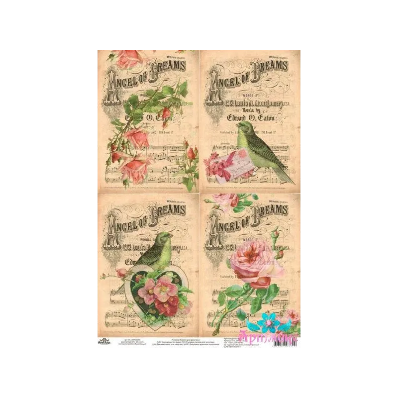 Carte de riz pour découpage "Oiseaux vintage" taille : 21*30 cm AM400265D