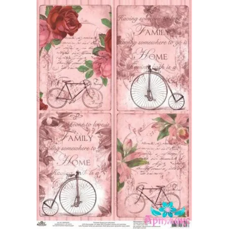 Ryžių kortelė dekupažui "Kelionių romantika" dydis: 21*30 cm AM400268D