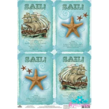 Ryžių kortelė „Jūrų kelionėms“ dekupažo dydis: 21*30 cm AM400273D