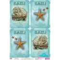 Rice card for "Sea travel" decoupage size: 21*30 cm AM400273D