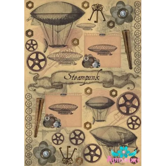Rice card for decoupage "Steampunk, airships, gears, keys" size: 21*30 cm AM400306D