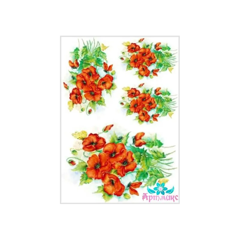 Carte de riz pour découpage "Coquelicots n°1" 21x29 cm AM400046D