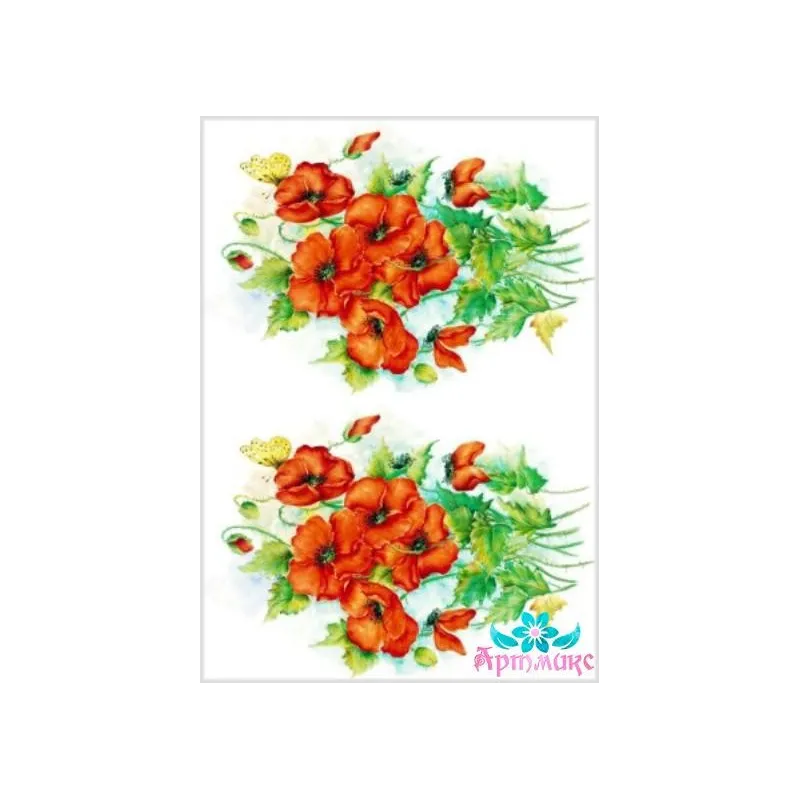 Carte de riz pour découpage "Coquelicots n°2" 21x29 cm AM400047D