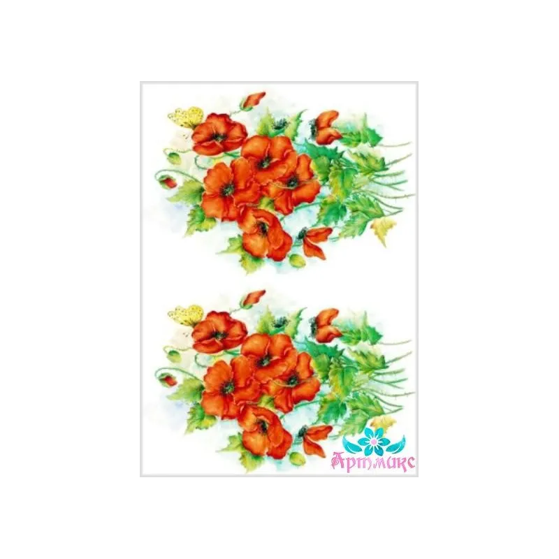 Rice card for decoupage "Poppies No. 2" 21x29 cm AM400047D