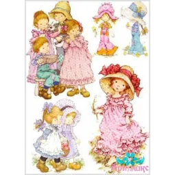 Reiskarte für Decoupage "Kinder im Dorf Nr. 4" 21x29 cm AM400049D