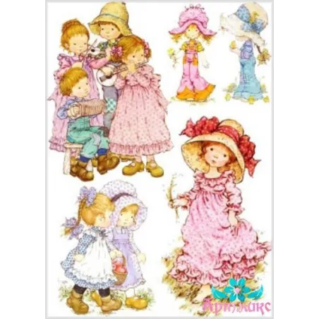 Carte de riz pour découpage "Enfants du village n° 4" 21x29 cm AM400049D