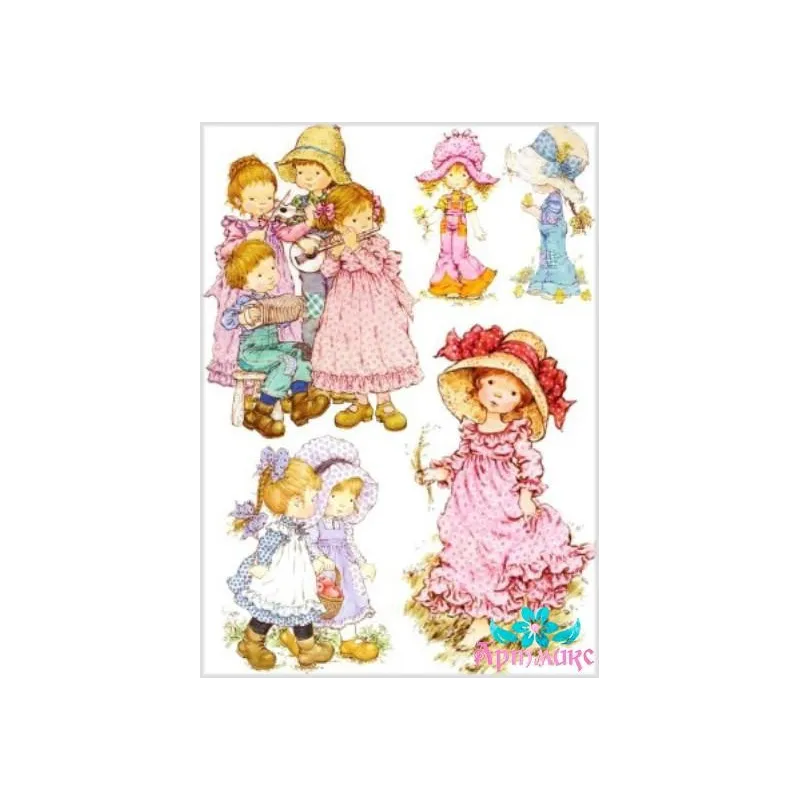 Carte de riz pour découpage "Enfants du village n° 4" 21x29 cm AM400049D