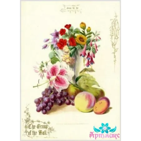 Reispapier für Decoupage "Stillleben Nr. 2" 21x29 cm AM400072D