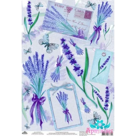 Reiskarte für Decoupage „Lavendelbuchstaben“ Größe: 21*30 cm AM400319D