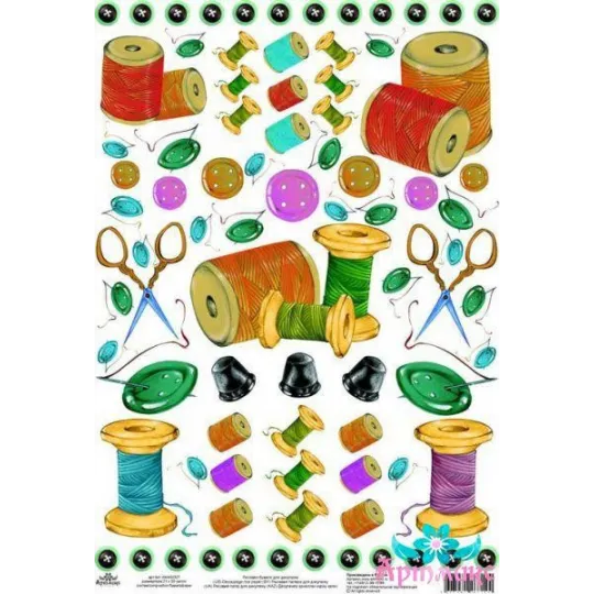 Rice card for decoupage "Coils and buttons No. 1" size: 21*30 cm AM400327D