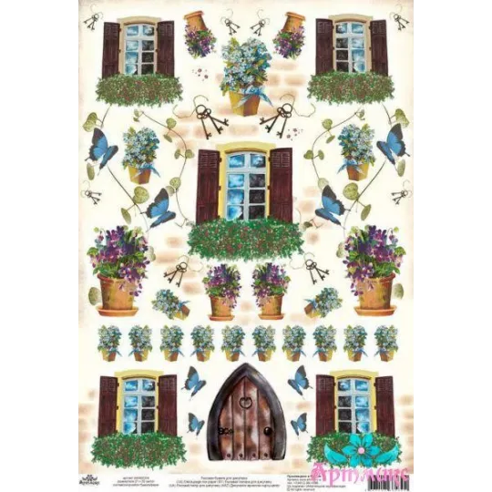 Reiskarte für Decoupage „Türen und Fenster Nr. 3“ Größe: 21*30 cm AM400334D