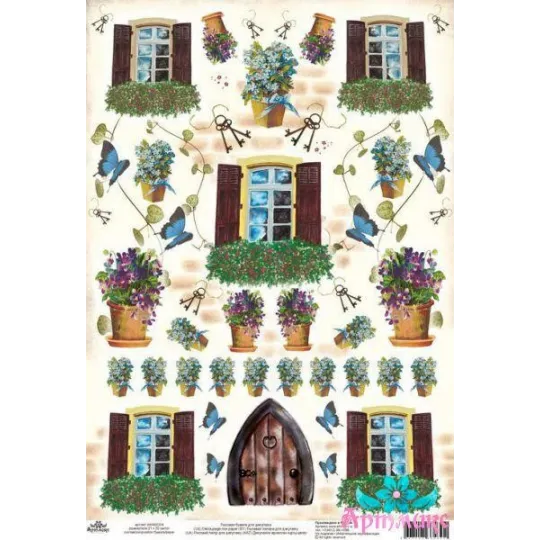 Rice card for decoupage "Doors and windows No. 3" size: 21*30 cm AM400334D