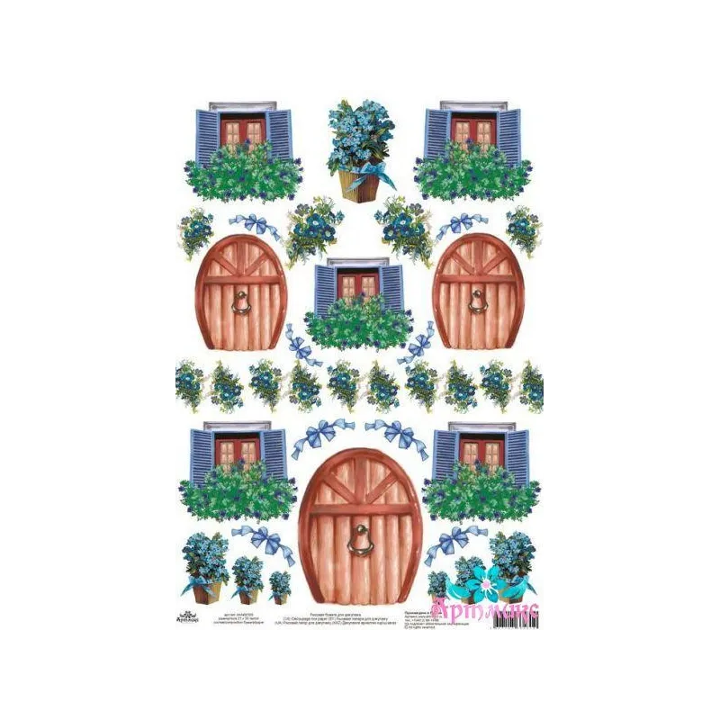 Reispapier für Decoupage "Türen und Fenster Nr. 4" Größe: 21*30 cm AM400335D