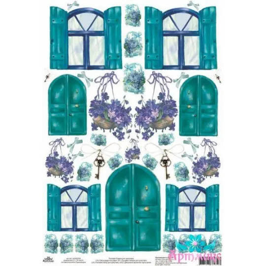 Rice card for decoupage "Doors and windows No. 5" size: 21*30 cm  AM400336D