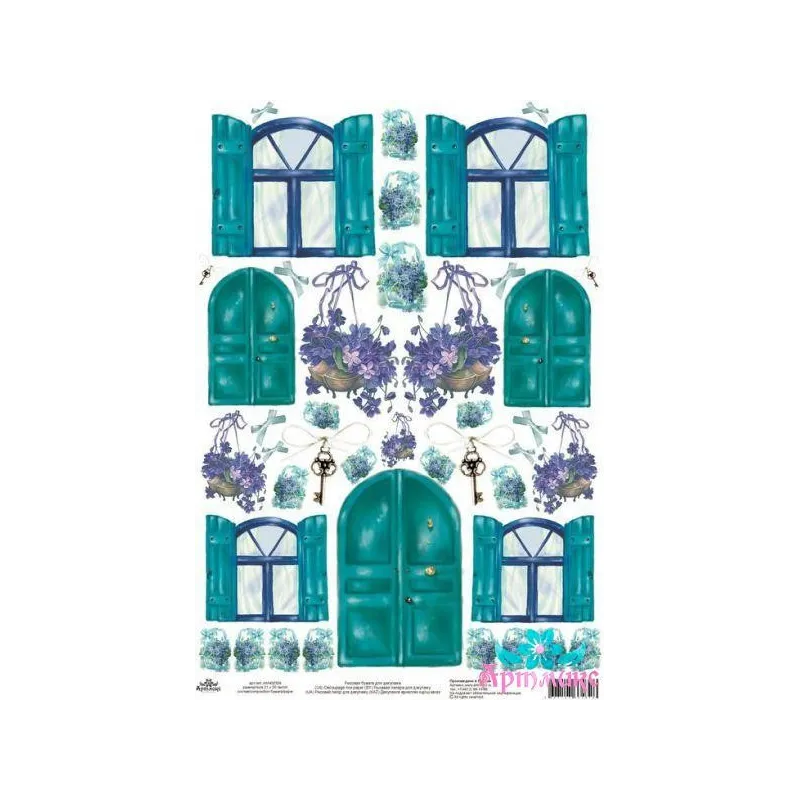 Reiskarte für Decoupage „Türen und Fenster Nr. 5“ Größe: 21*30 cm AM400336D