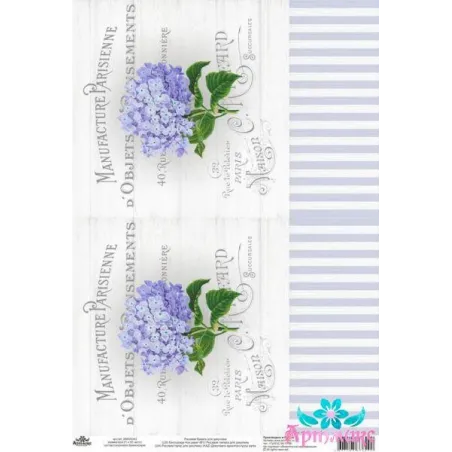 Rice card for decoupage "Vintage motives, hydrangeas No. 1" size: 21*30 cm AM400343D