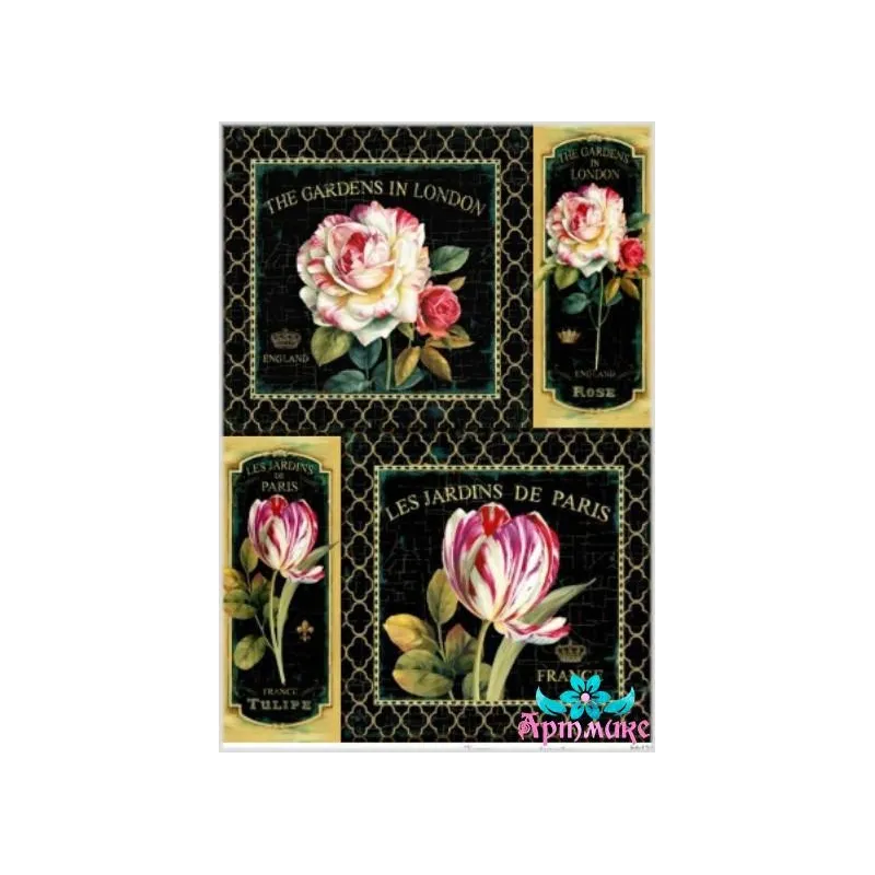 Carte de riz pour découpage "Roses et tulipes sur fond noir" 21x29 cm AM400131D