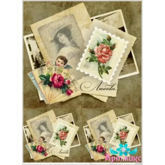 Rice card for decoupage "Love, retro postcards" 21x29 cm AM400149D