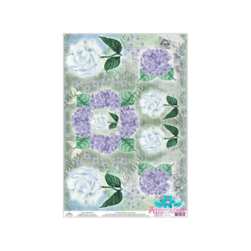 Carte de riz pour decoupage "Hydrangeas et roses blanches" 21x29 cm AM400157D