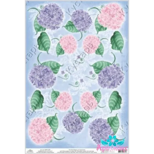 Rice card for decoupage "Hydrangeas on a blue background" 21x29 cm AM400158D