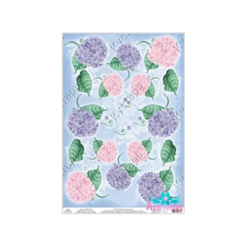 Carte de riz pour découpage "Hortensias sur fond bleu" 21x29 cm AM400158D