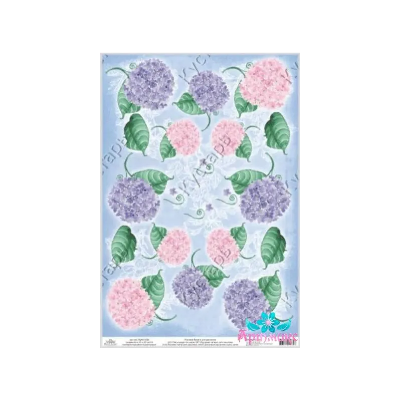 Reiskarte für Decoupage „Hortensien auf blauem Hintergrund“ 21x29 cm AM400158D