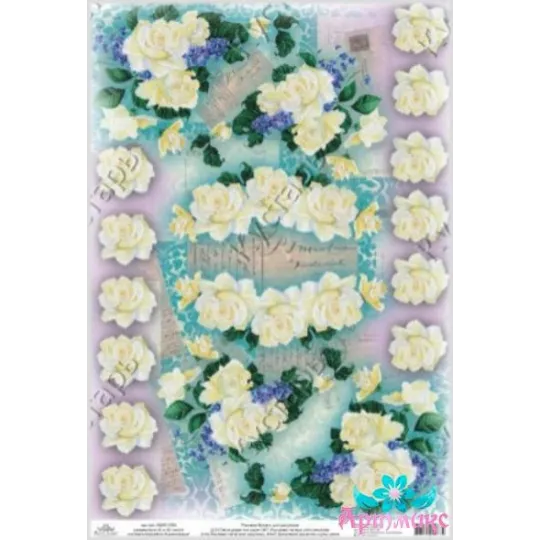 Reispapier für Decoupage "Sortierte weiße Rosen" 21x29 cm AM400159D