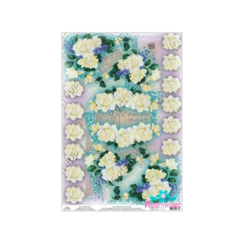 Carte de riz pour découpage "Roses blanches assorties" 21x29 cm AM400159D