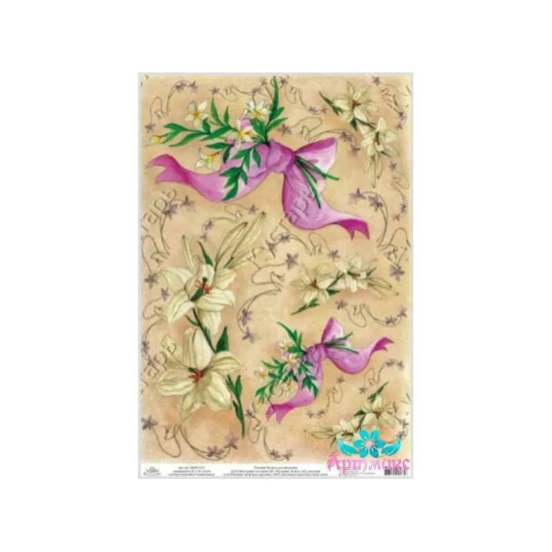 Reiskarte für Decoupage „Weiße Lilien mit Schleife“ 21x29 cm AM400161D