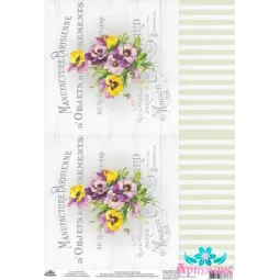 Carte de riz pour découpage "Motifs vintage, violettes N° 1" taille: 21*30 cm AM400347D