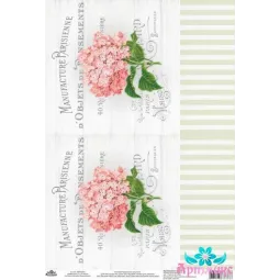 Carte de riz pour découpage "Motifs vintage, hortensias n° 2" taille: 21*30 cm AM400350D