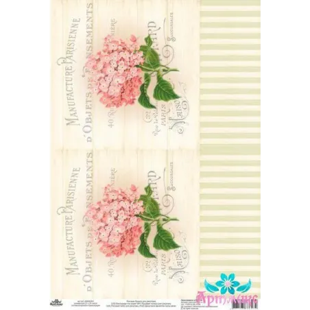 Carte de riz pour découpage "Motifs vintage, hydrangeas No. 5" taille: 21*30 cm AM400361D