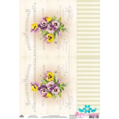 Reiskarte für Decoupage "Vintage-Motive, Veilchen №2" Größe: 21 * 30 cm AM400369D
