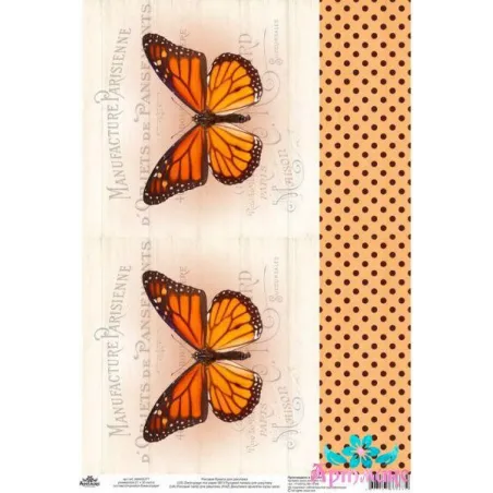 Reiskarte für Decoupage „Vintage-Motive, Schmetterlinge Nr. 2“ 21x30 сm AM400377D