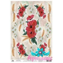 Rice card for decoupage "Poppies with ears" size: 21*30 cm AM400188D