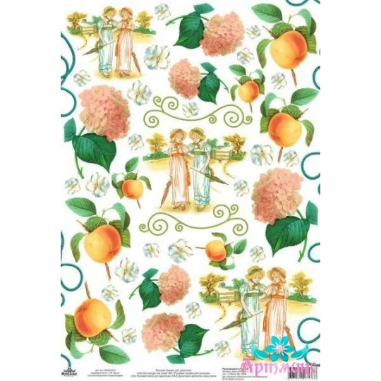 Rice card for decoupage old motives "Girls, hydrangeas, peaches" size: 21*30 cm AM400233D