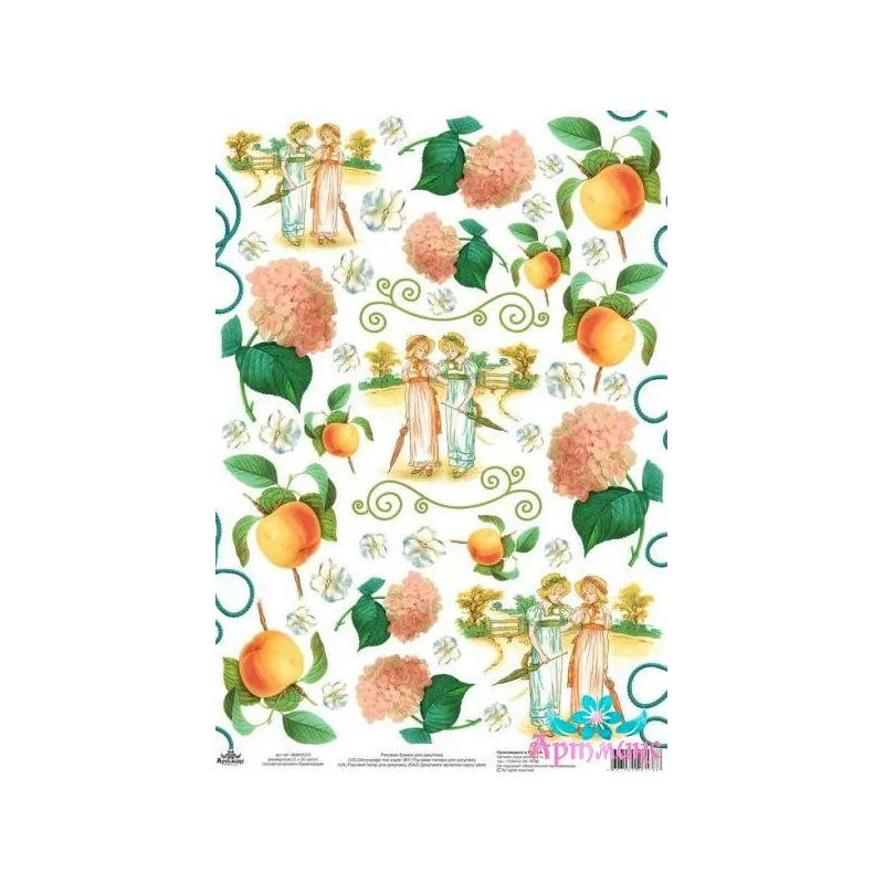 Rice card for decoupage old motives "Girls, hydrangeas, peaches" size: 21*30 cm AM400233D