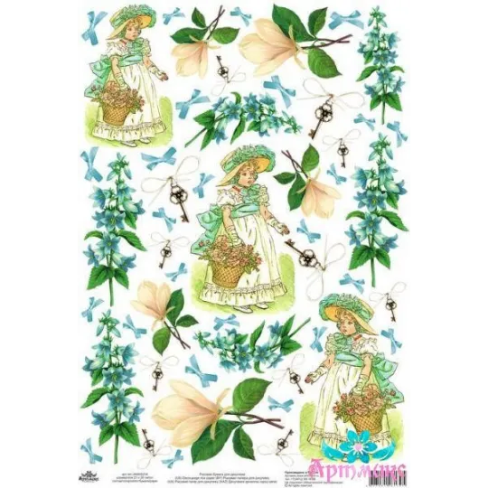 Carte de riz pour découpage vieux motifs "Fille aux fleurs" 21x29 cm AM400234D