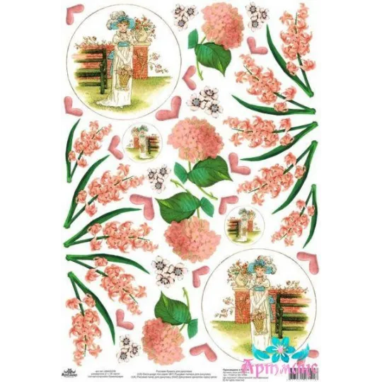 Rice card for decoupage old motives "Lady with a basket, hyacinths, hydrangeas" 21x29 cm AM400236D