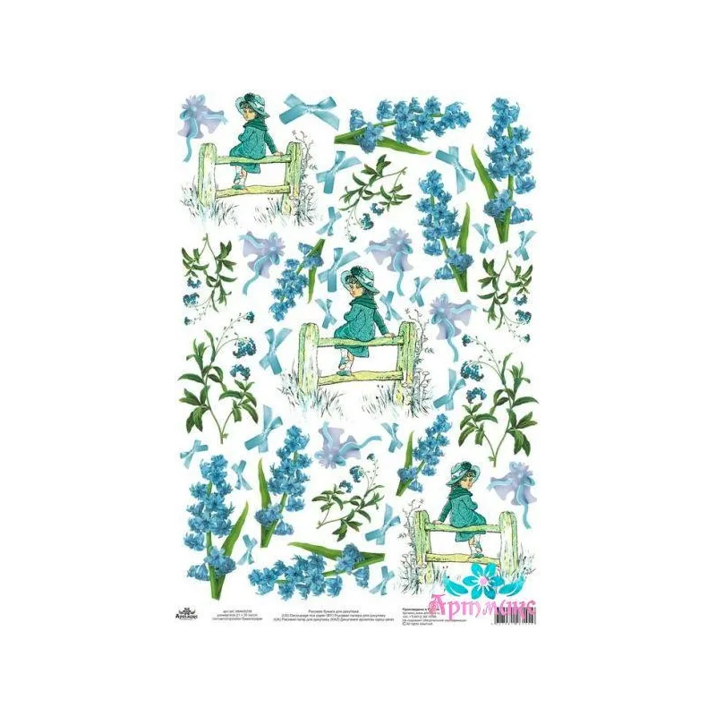 Carte de riz pour découpage motifs anciens "Fille et cloches" 21x29 cm AM400239D