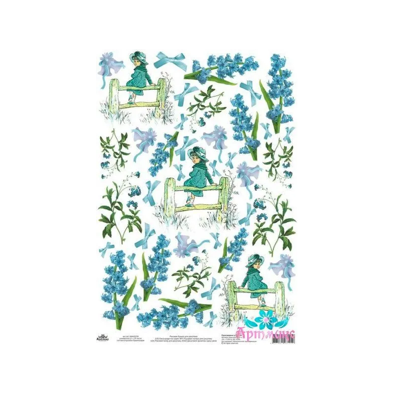 Reiskarte für Decoupage alte Motive „Mädchen und Glocken“ 21x29 cm AM400239D