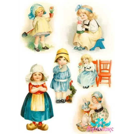 Reiskarte für Decoupage „Kinder begrüßen das neue Jahr“ 21x29 cm AM400246D