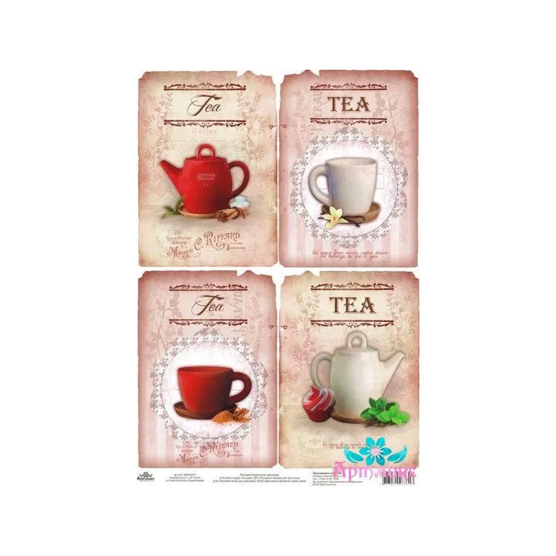 Reiskarte für Decoupage „Teekannen und Tassen im Vintage-Stil“ Größe: 21*30 cm AM400257D