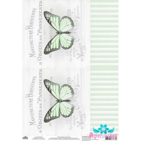 Carte de riz pour découpage "Motifs vintage, papillons No. 8" taille: 21*30 cm AM400401D