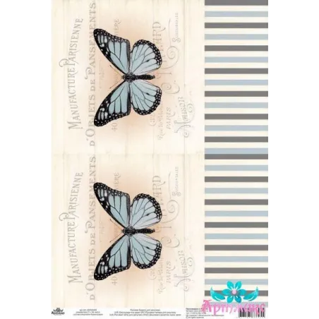 Ryžių kortelė dekupažui "Vintažiniai motyvai, drugeliai Nr. 10" dydis: 21*30 cm AM400409D