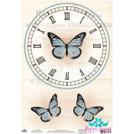 Carte de riz pour découpage "Motifs vintage, cadran de papillon" taille: 21*30 cm AM400411D