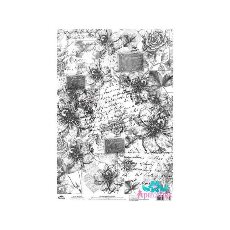 Carte de riz pour découpage "Monochrome, Dahlias et roses vintage" taille : 21*30 cm AM400452D