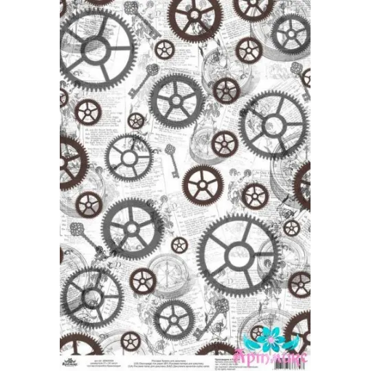 Carte de riz pour découpage "Monochrome, Gears and Keys" taille : 21 * 30 cm AM400454D